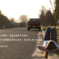 firworkʲô˼Ӣ